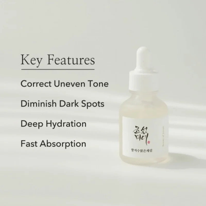 Beauty of Joseon Glow Deep Serum Rice + Alpha-Arbutin Serum