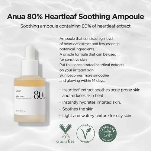 ANUA HEARTLEAF 80% SOOTHING AMPOULE