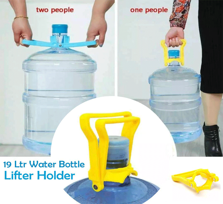 WATER BOTTLE HOLDER